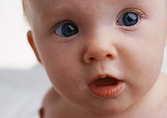 Göz Bebeği Kayması Belirtileri ve Tedavisi